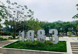 投资公司记账报税费用